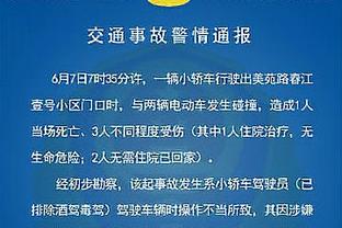 小桥：新援带来了赢球文化 他们都是很棒的球员