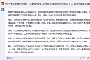 新利体育在线登录官网入口网址截图1