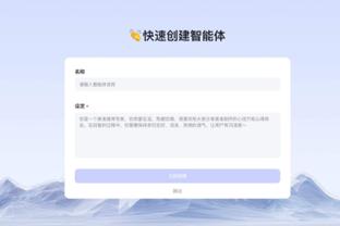 金宝搏188手机app下载截图1