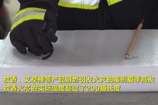 TA：拉特克利夫副手布雷斯福德已开始在曼联的工作